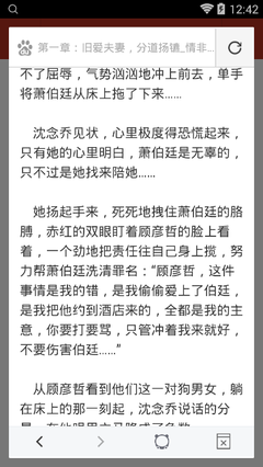 在菲律宾宿务打工的中国人一般从事什么岗位 详细解答